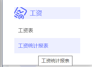 電商系統中的商品管理 核心模塊與最佳實踐