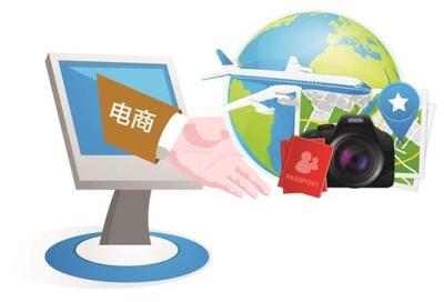 電子商務 技術驅動下的多元就業方向與廣闊前景